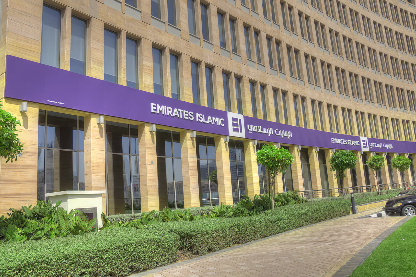Emirates Islamic Bank, Oud Metha