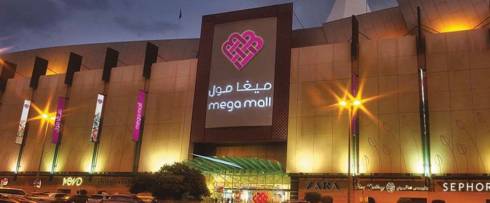 Mega Mall — Bathrooms Renovation